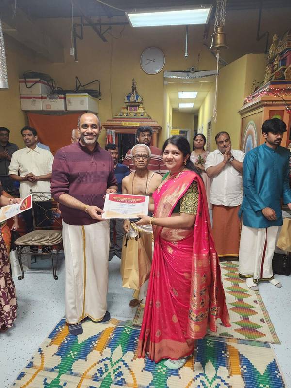 Shivarathri performance at Sri Rajarajeswari Temple of Canada – February 25th, 2025