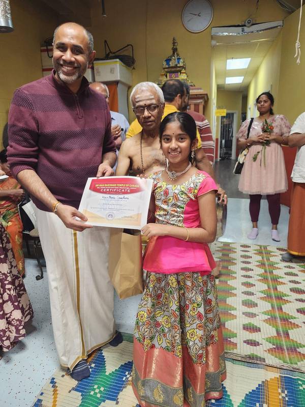 Shivarathri performance at Sri Rajarajeswari Temple of Canada – February 25th, 2025