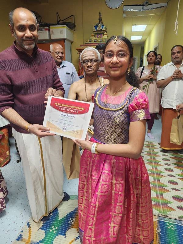 Shivarathri performance at Sri Rajarajeswari Temple of Canada – February 25th, 2025